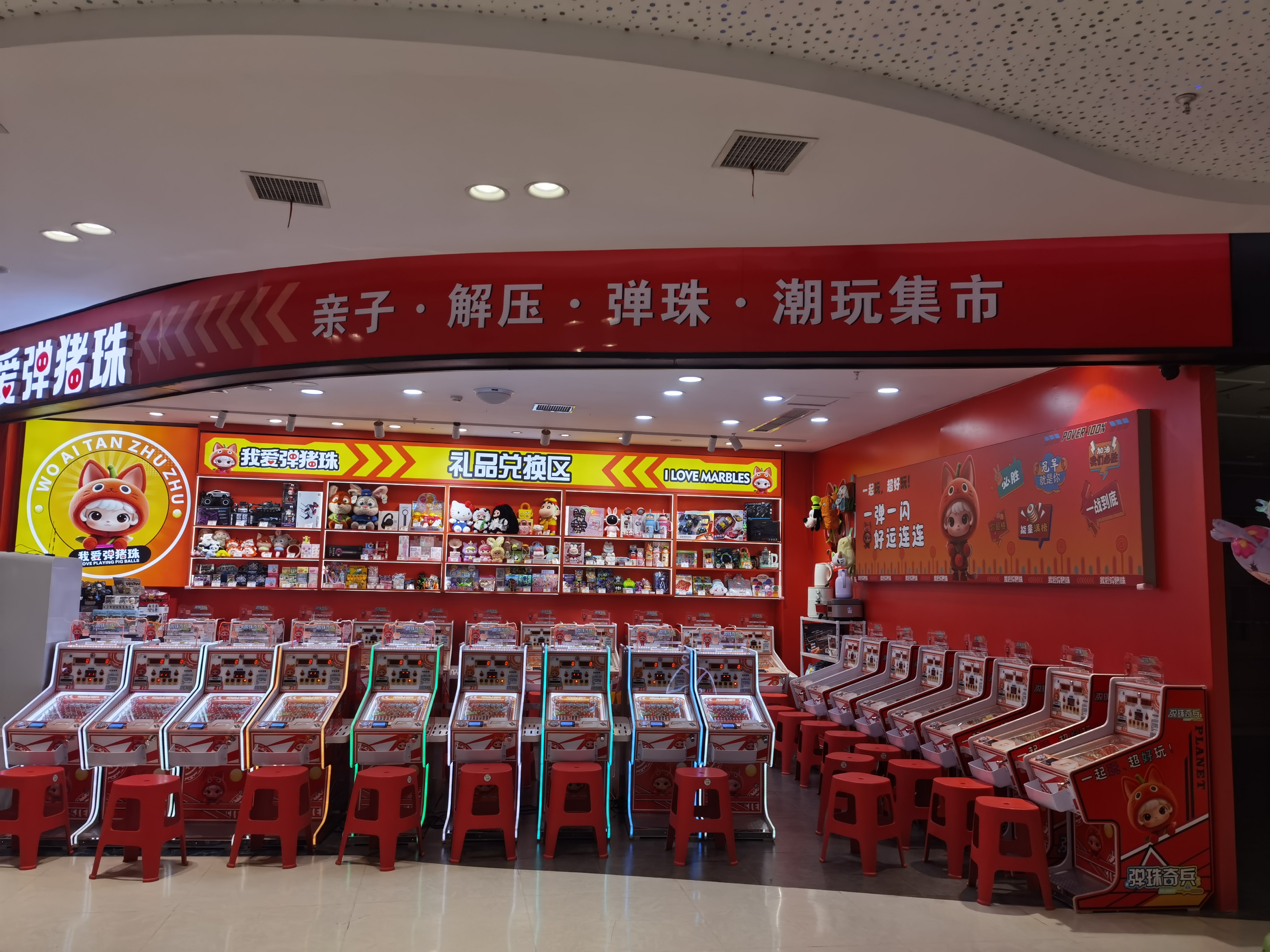 开州人就上开州网