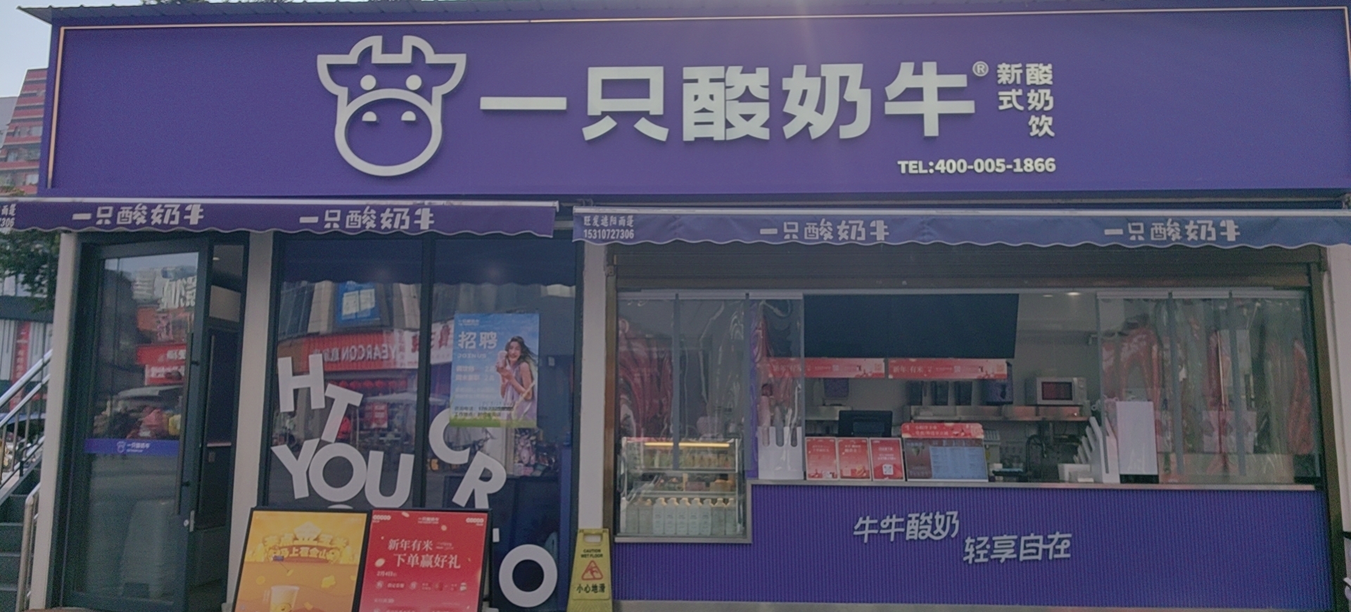 开州人就上开州网