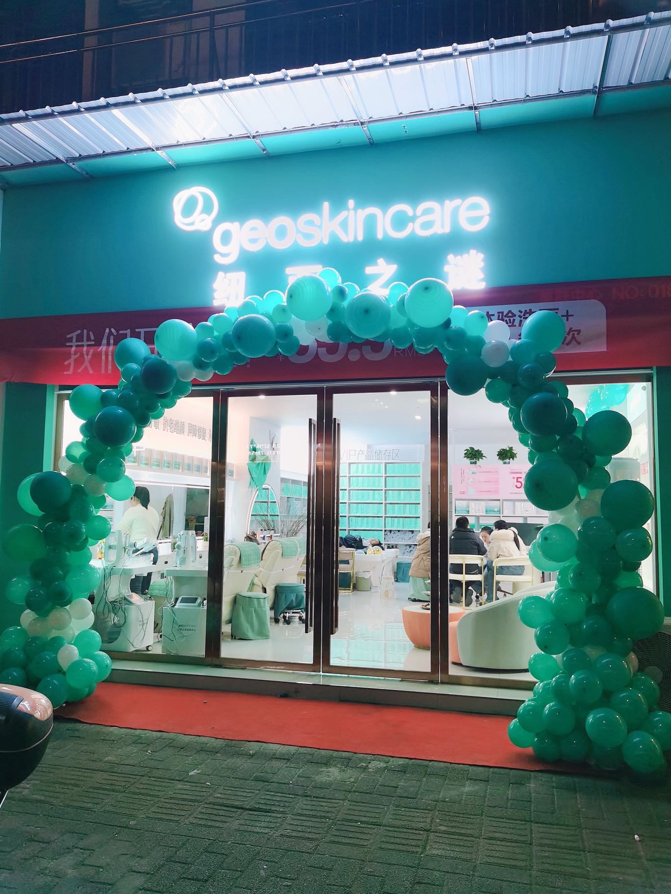 开州人就上开州网