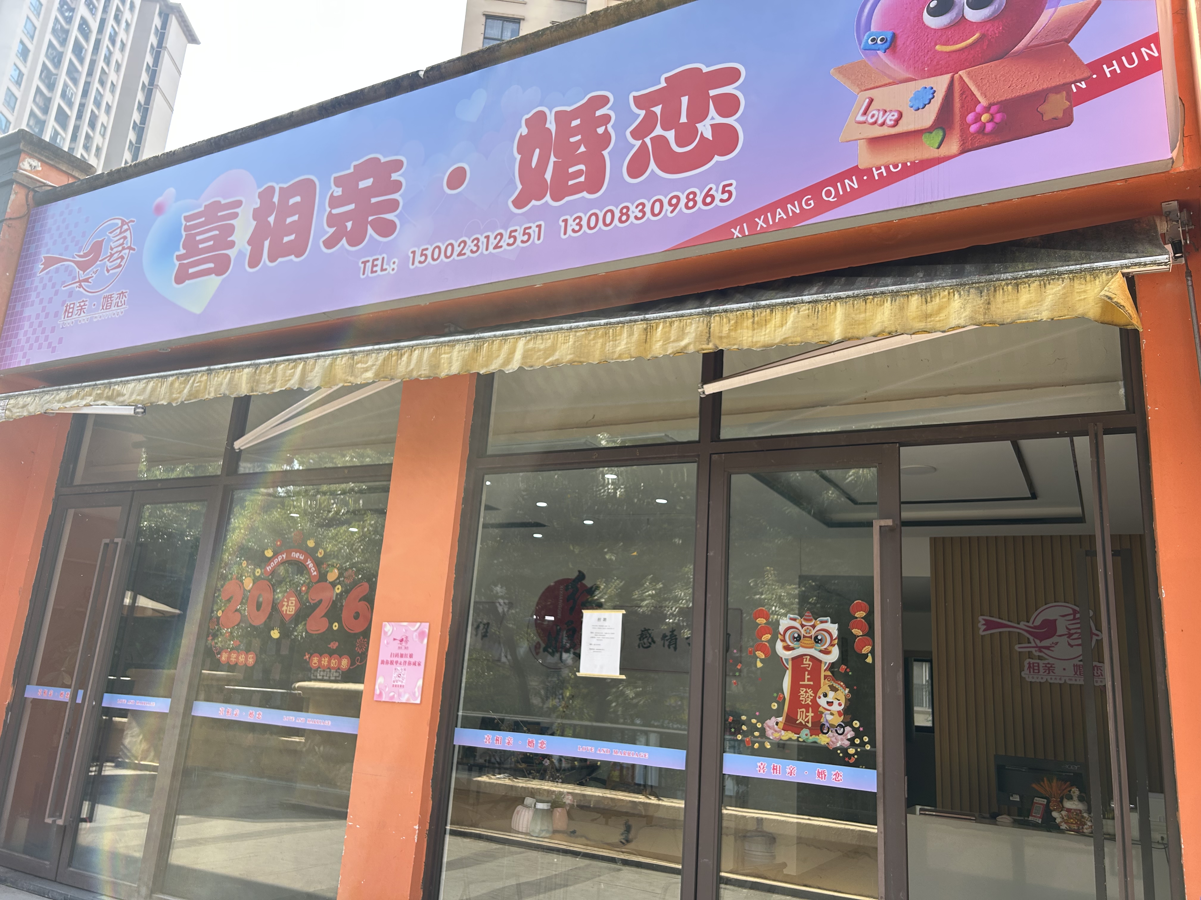 开州人就上开州网