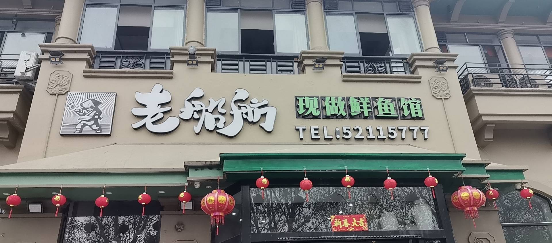 开州人就上开州网