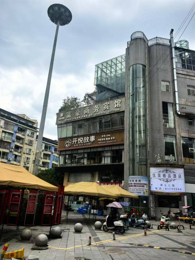 开州人就上开州网