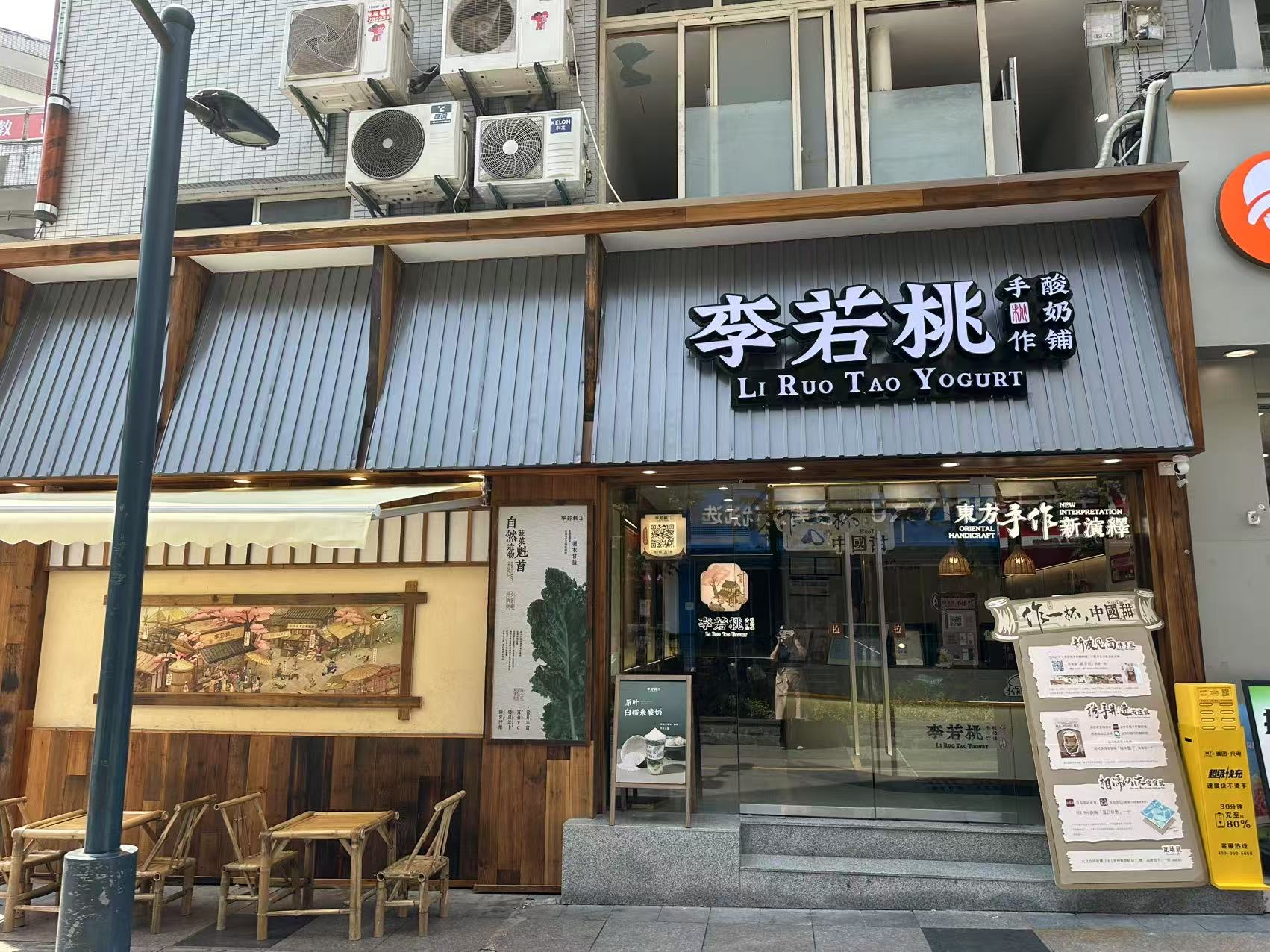 开州人就上开州网