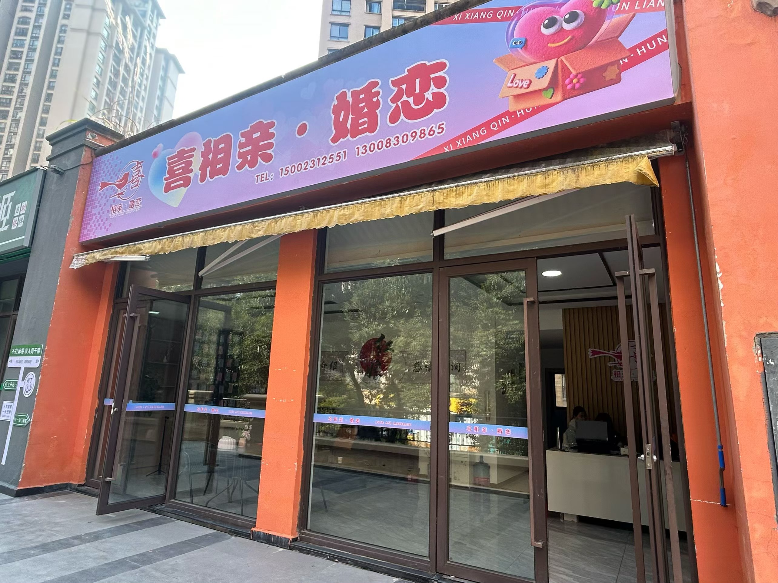 开州人就上开州网