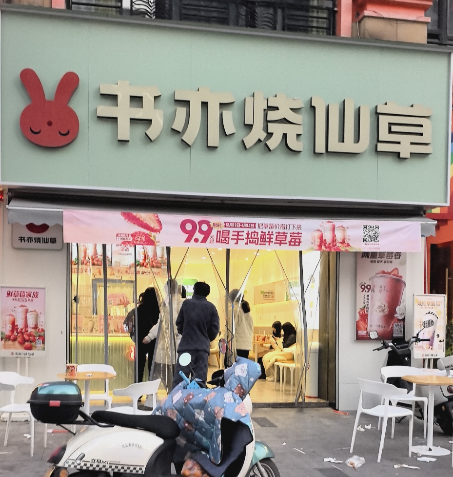 开州人就上开州网