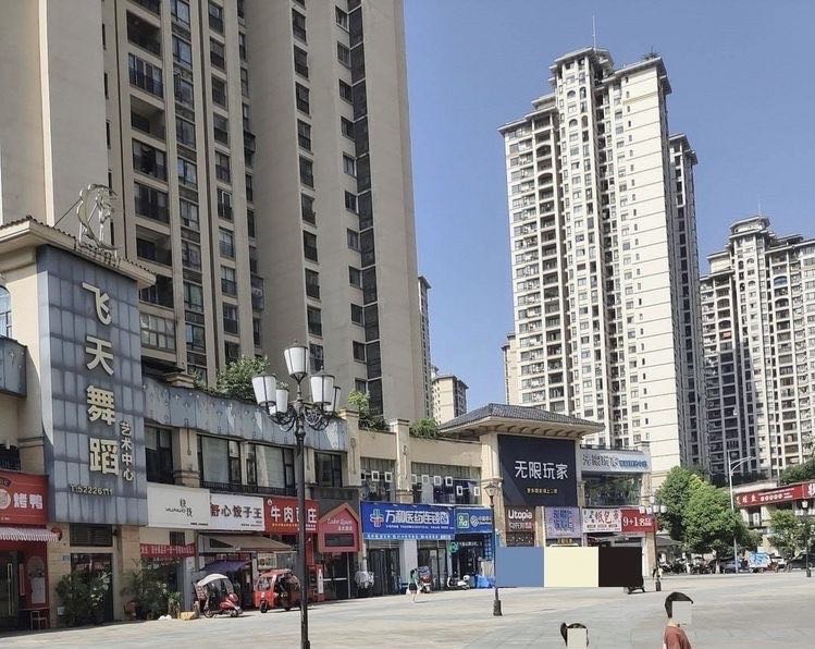 开州人就上开州网