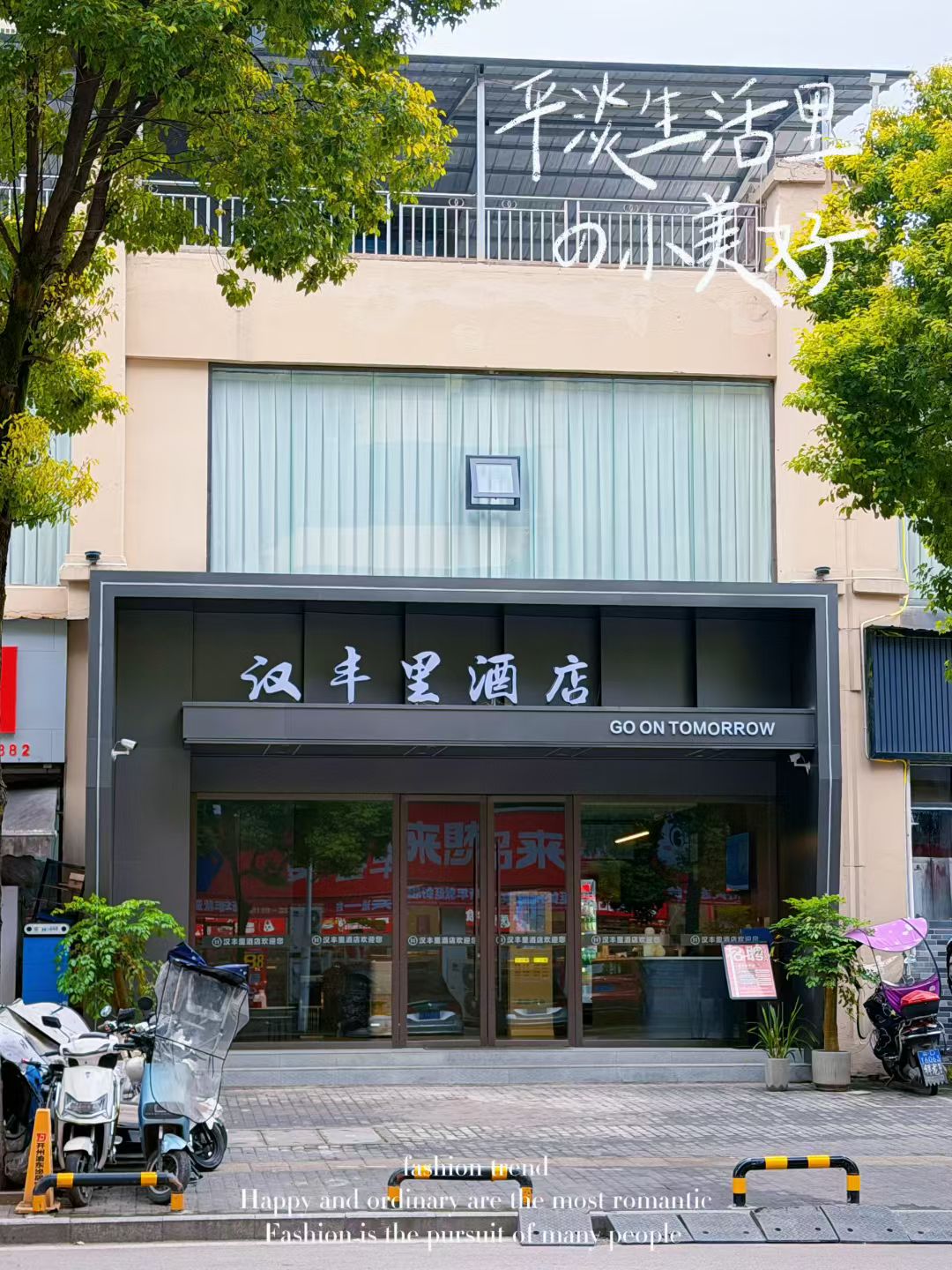 开州人就上开州网