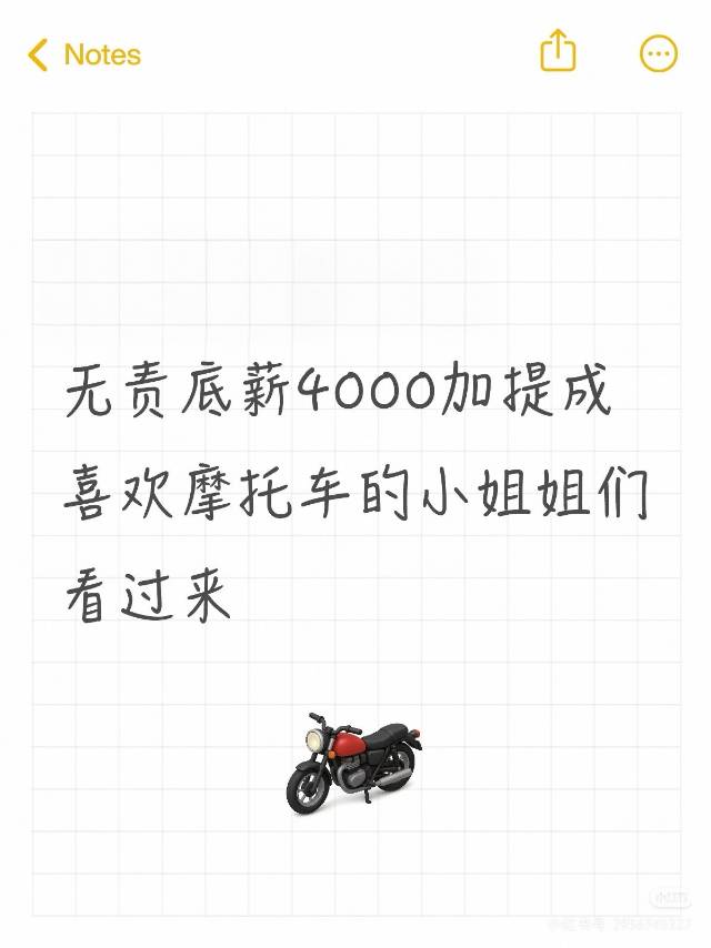 开州人就上开州网