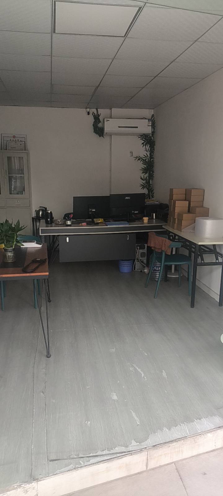 开州人就上开州网