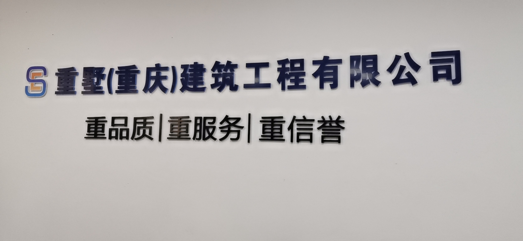 开州人就上开州网