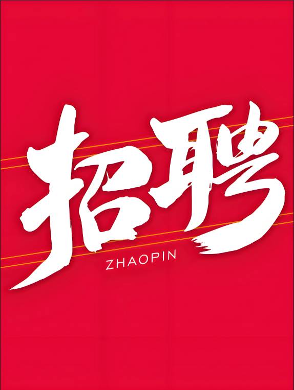 开州人就上开州网