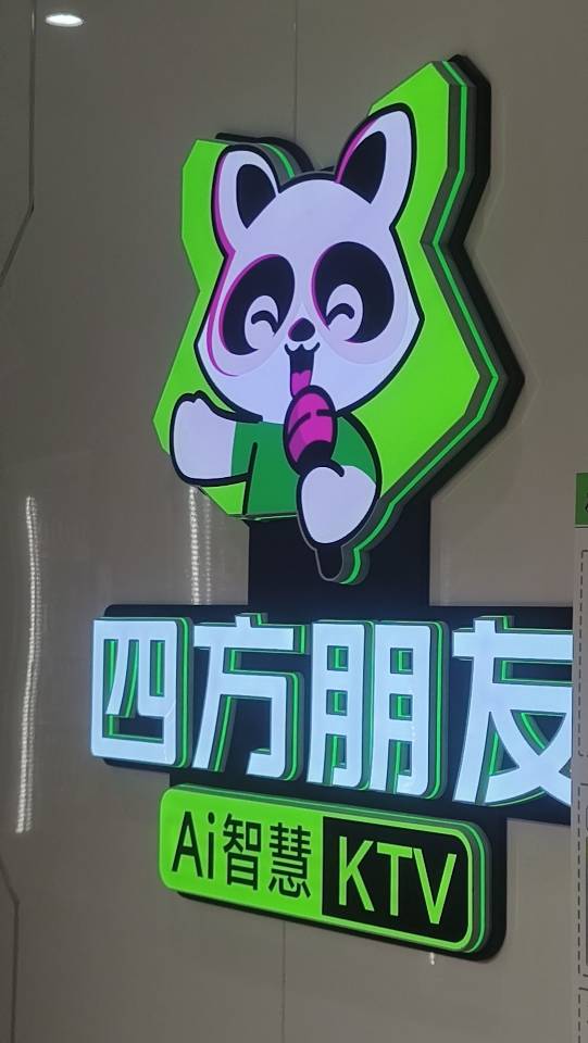 开州人就上开州网