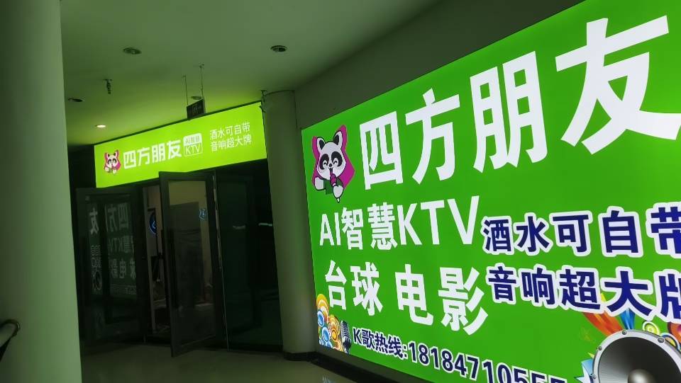 开州人就上开州网
