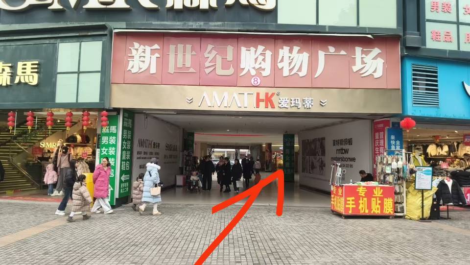 开州人就上开州网