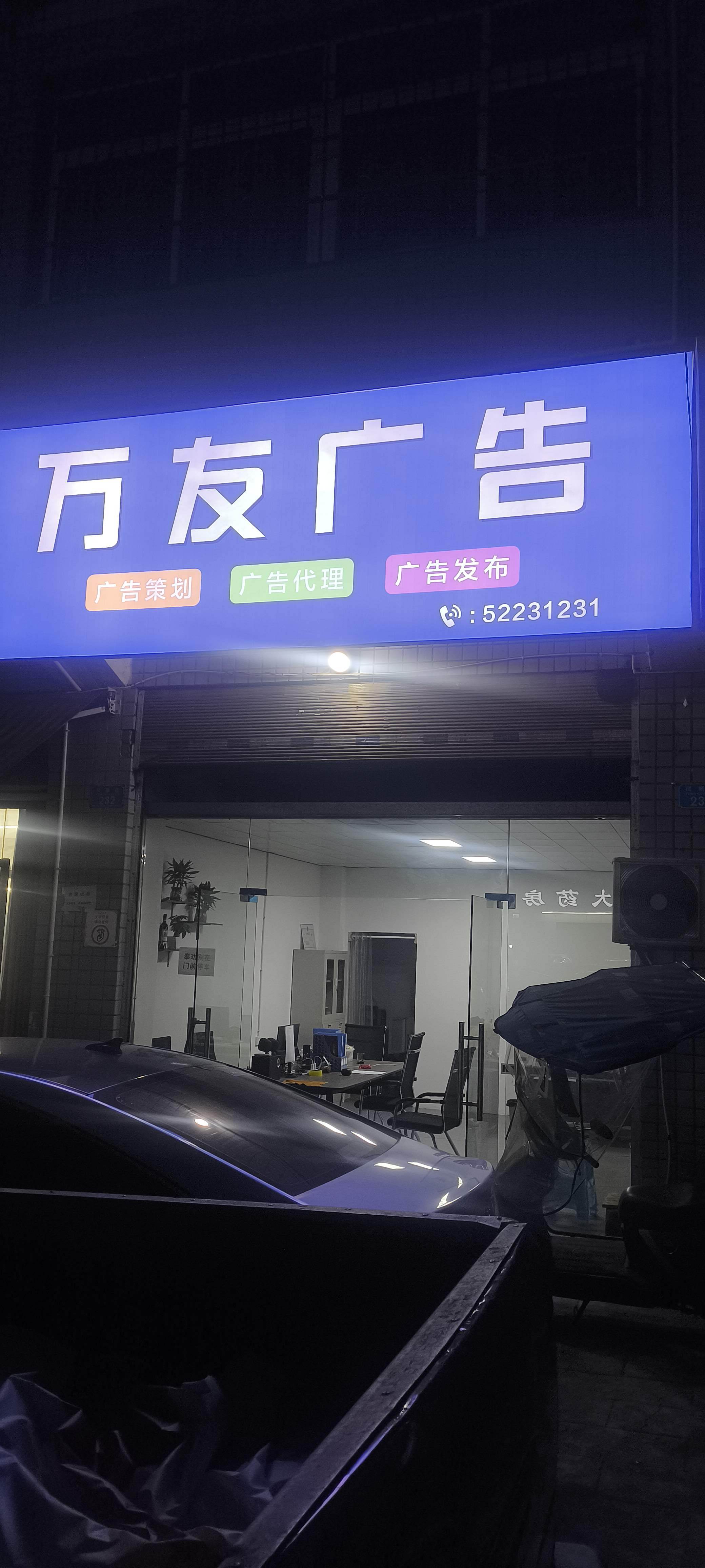 开州人就上开州网