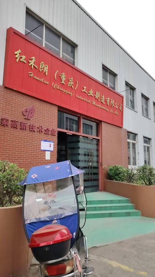开州人就上开州网