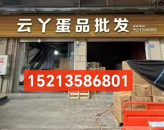 开州人就上开州网