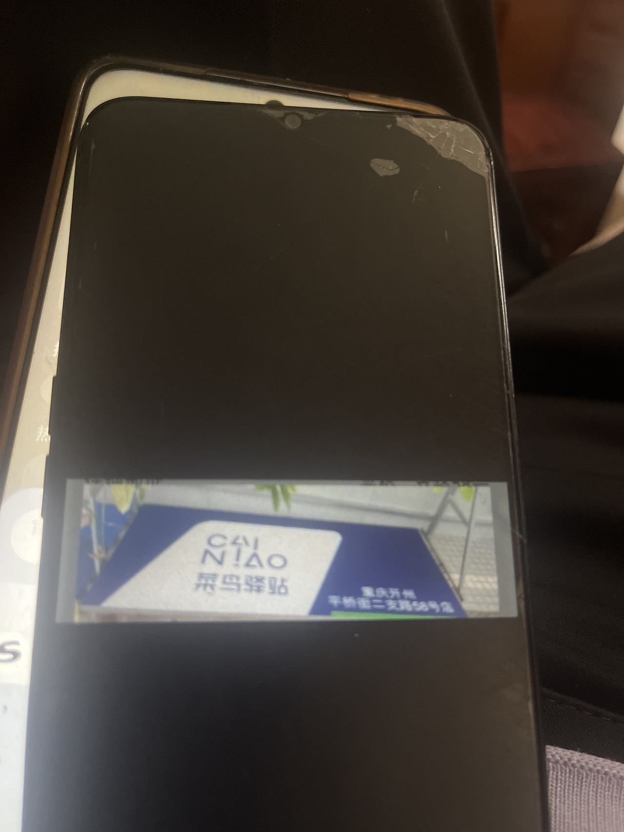 开州人就上开州网