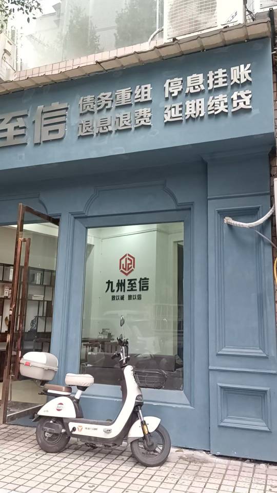 开州人就上开州网