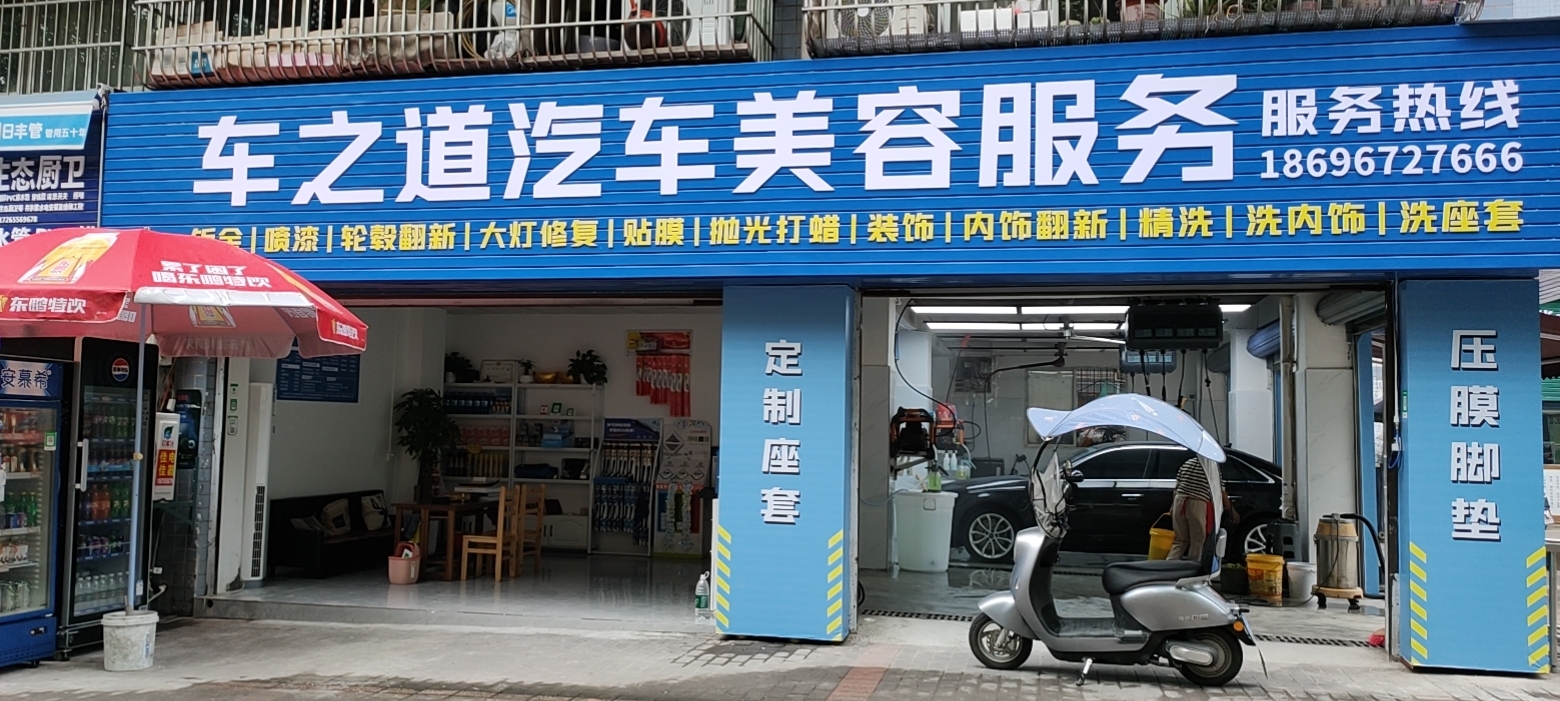开州人就上开州网